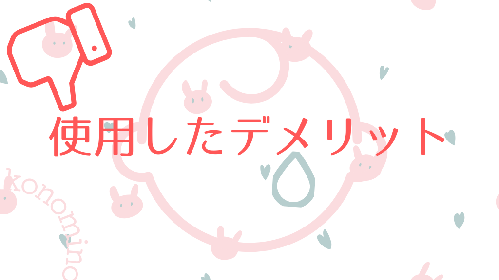 
すみっコぐらしエアーをお得に予約して買う方法や口コミを紹介！アカチャンホンポやトイザらスで買えない？空気の入れ方や空気が抜ける対応も書いているのでぜひ参考にしてみてください。類似品のミッフィーやロディ、株式会社JAMのリラックマエアーやポケモンエアー商品まで全網羅！