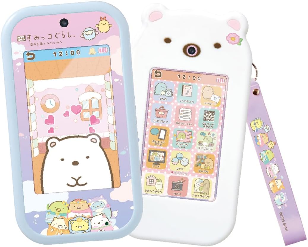 タカラトミー(TAKARA TOMY) 大きな画面で世界が広がる! すみっコスマホワイド