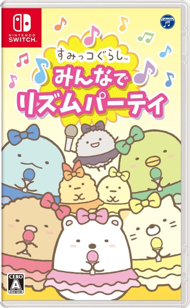 3歳におすすめの知育向きソフトを紹介早い？英語もできる子供向けソフトの紹介！すみっコぐらしみんなでリズム